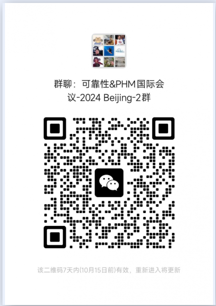 WeChat QR Code 1